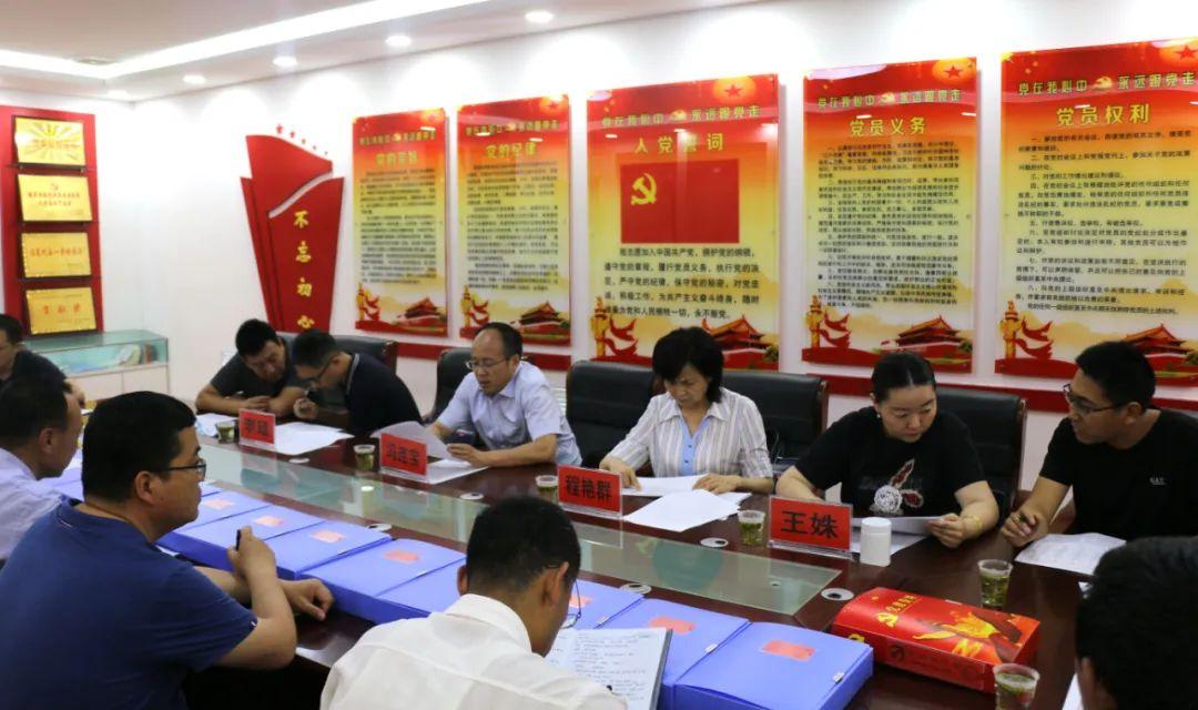 医院管理评价指南最新版全面解读与观点阐述