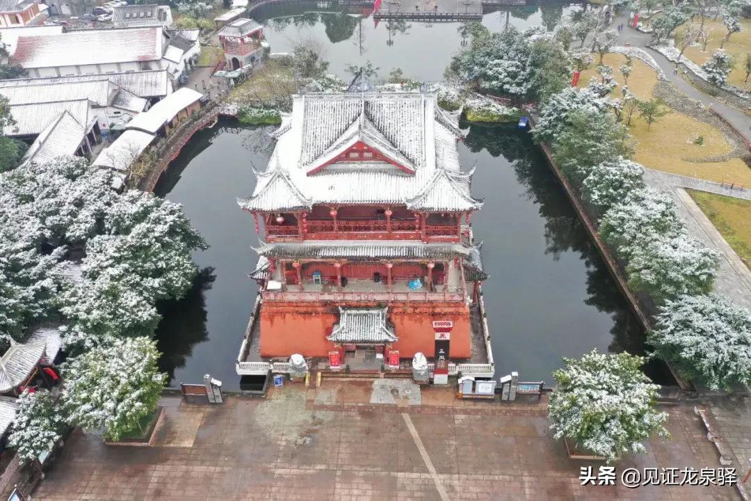 龙泉驿区人事任命更新，小巷深处的独特风味引领者揭晓