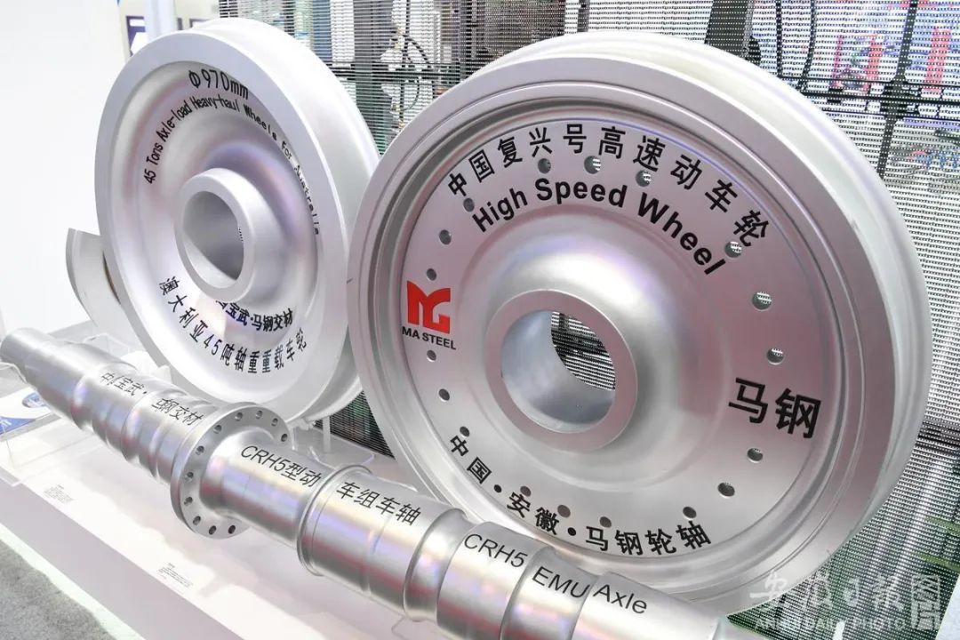 马钢高铁车轮最新进展揭秘，生产流程与技能学习指南全解析