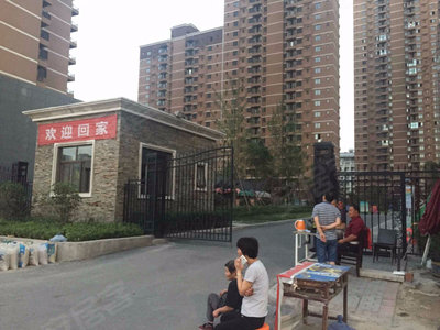 西安浩华北郡最新进展，家的温馨与友情的绽放同步呈现
