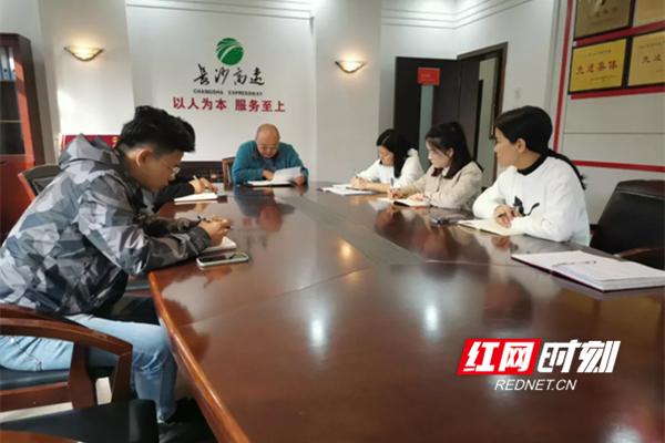 洞口县最新片区规划图，未来城市蓝图揭晓