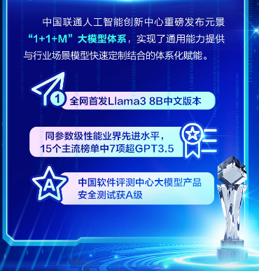 瑞安人才网最新招聘信息，启程探索自然美景，寻找内心平和的职业机遇