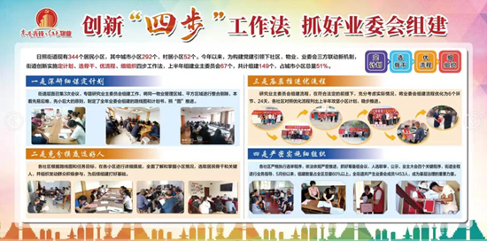 东港市招聘网最新招聘，探索自然美景之旅，寻找内心平和的职场之旅