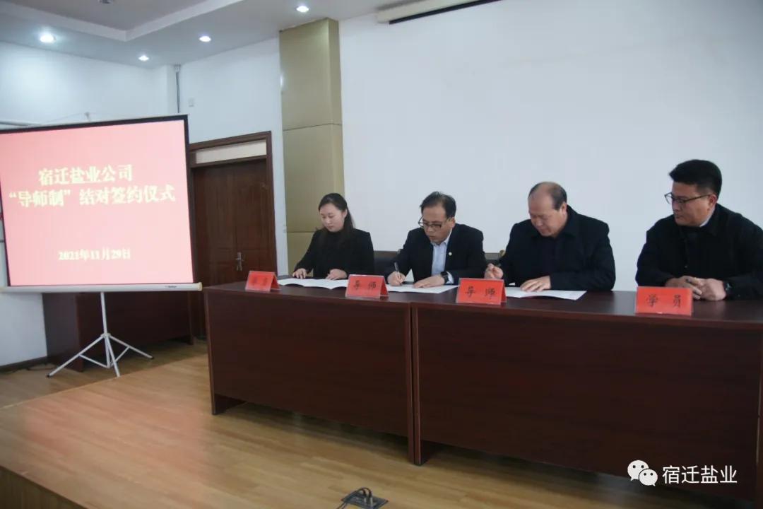 宿迁人才网最新招聘信息汇总