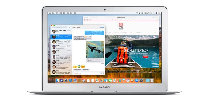MacBook最新系统，引领未来的操作系统体验