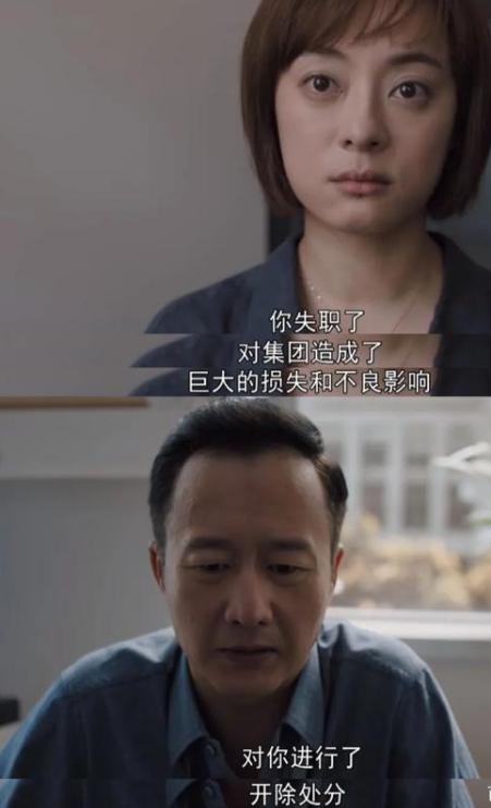 天空之城最新bug教程详解及观点探讨