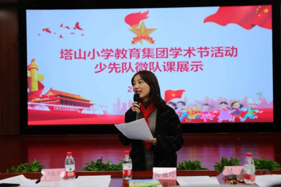 衡阳黄辉最新动态，学习之光照亮自信之路