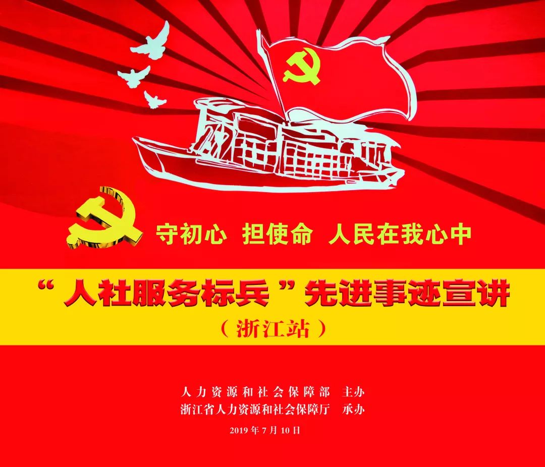 鲁北最新招工，小城招工故事，温馨有趣，不容错过