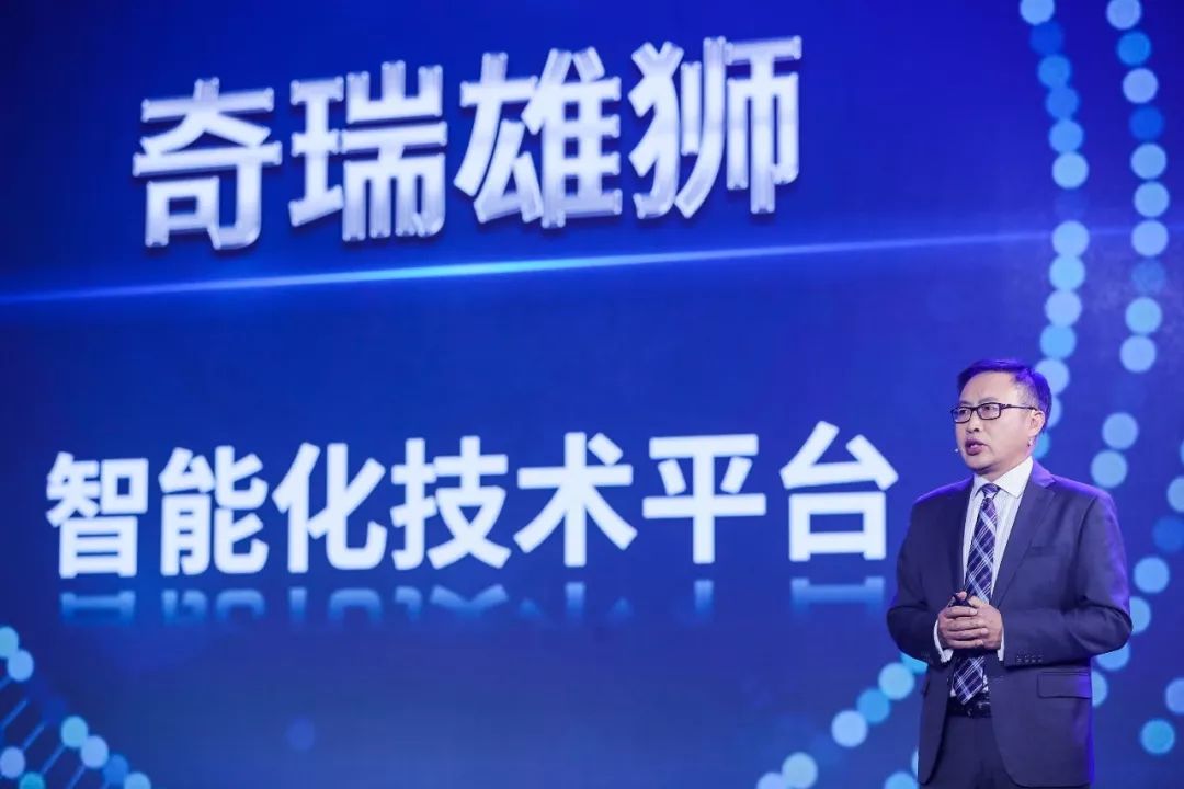 梁瑞国新职务引领科技革新，打造未来生活体验新篇章