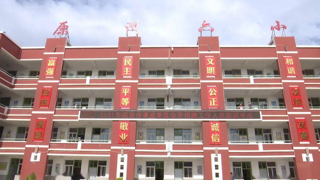第154页