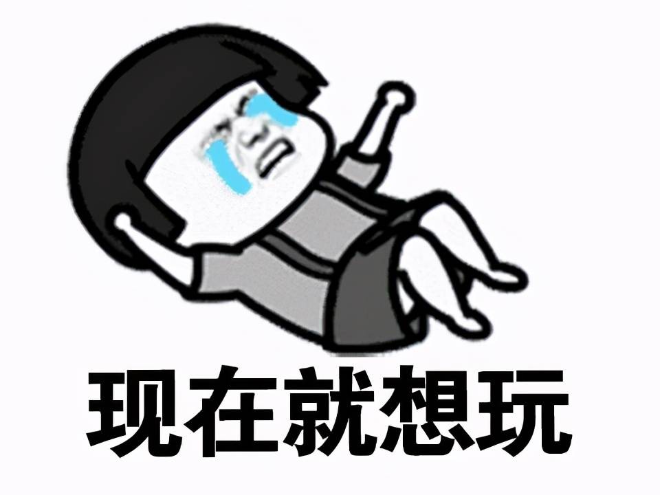 最新表白套路表情包，时代浪漫符号与情感表达的艺术