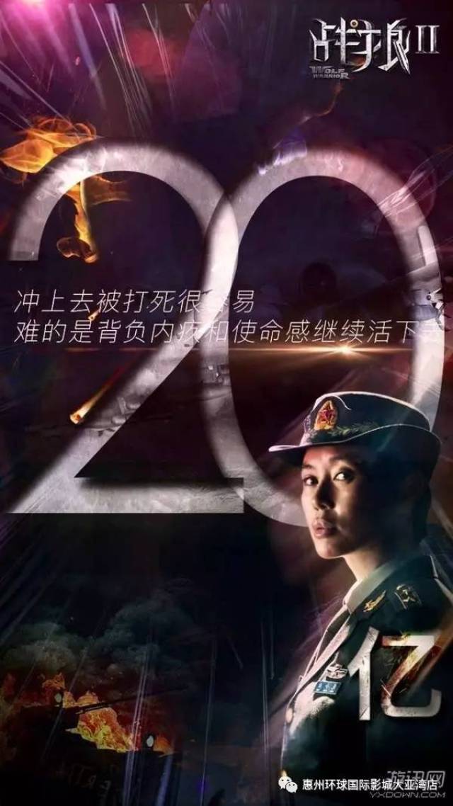 数字时代影视娱乐革新，在线观看最新电影的新体验
