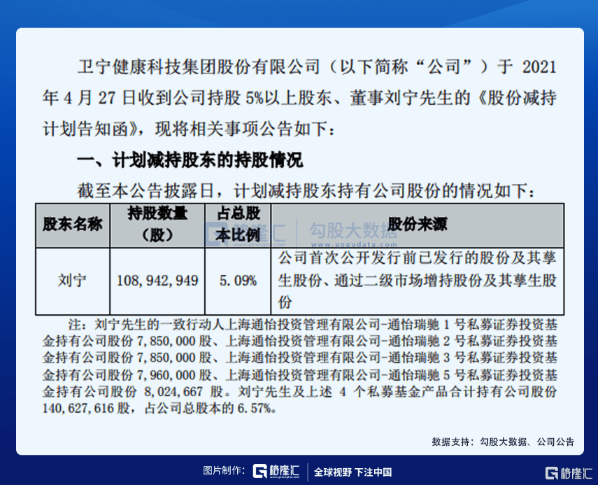淄川最新招工信息，职业发展的理想选择地