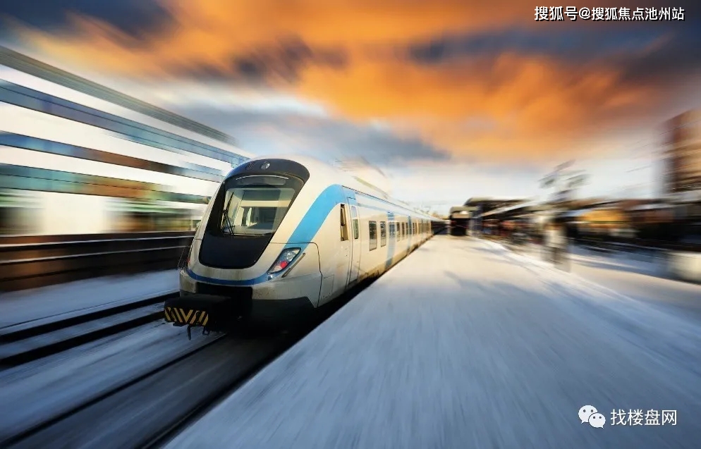玉环轻轨最新动态，驶向自然的宁静之旅