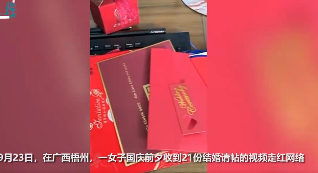 结婚假期最新规定，休假天数详解