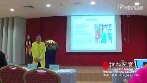 侯玉洁最新讲道视频，变化助力成长，自信成就成功之翼