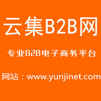 肇庆电工招聘最新信息及应聘步骤指南
