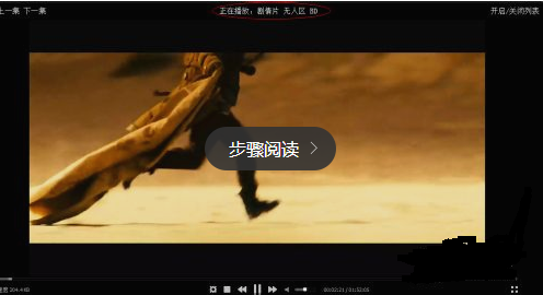 先锋在线，时代影像记忆的最新电影观看平台