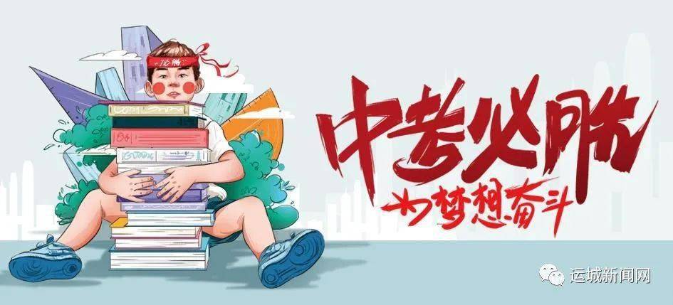 揭秘，603019最新动态消息速递