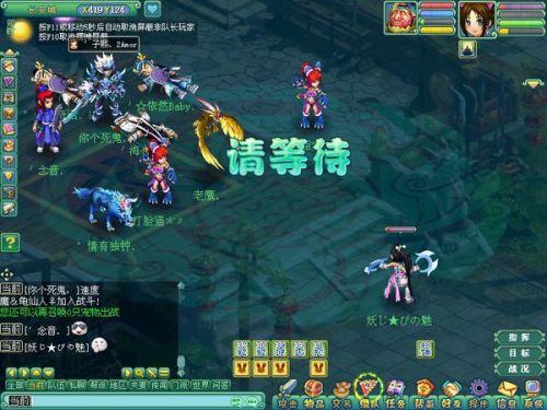 修罗神武最新章节获取指南，步骤详解