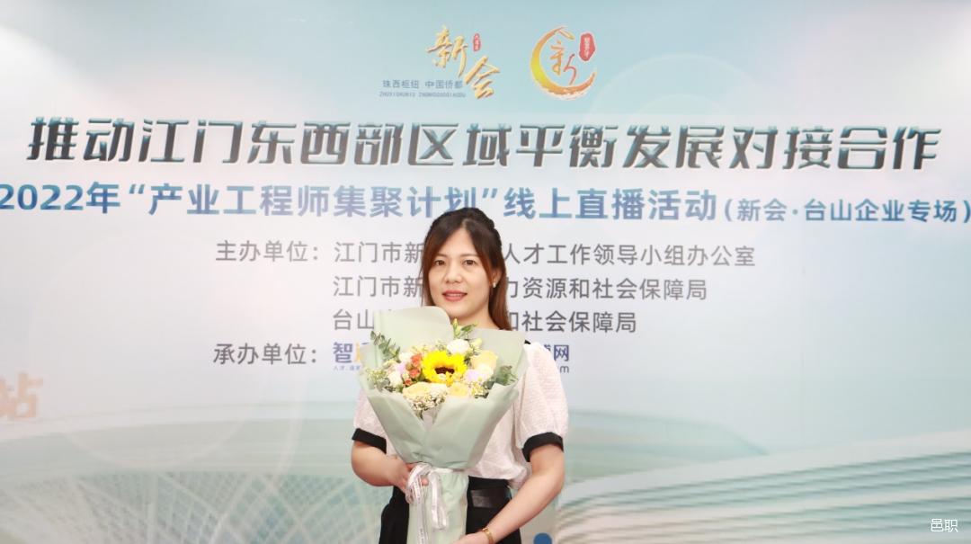 江门新会最新招工信息大揭秘，岗位空缺与求职指南✨