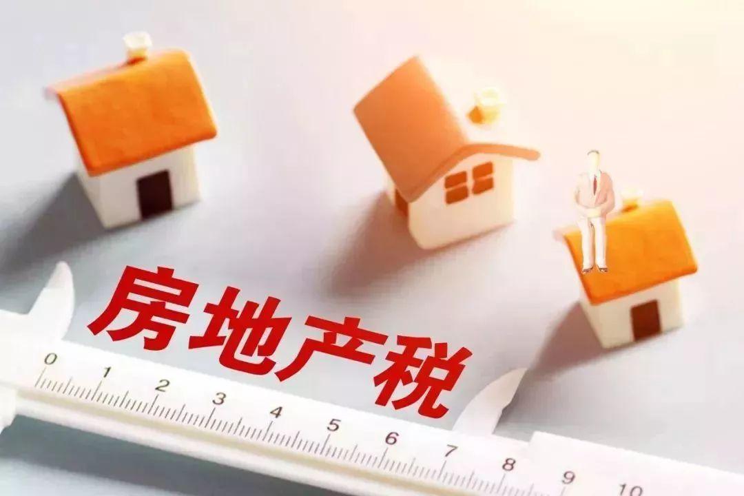 临颍最新房价揭秘，家的温暖与价值探索