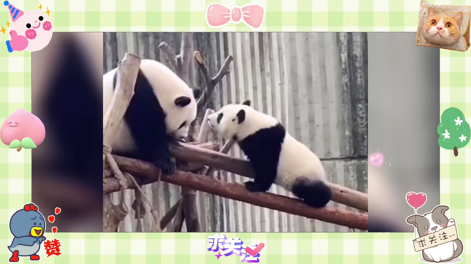 第128页