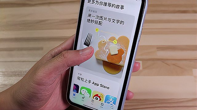 黄油软件最新版下载攻略，体验全新功能，畅享优质体验