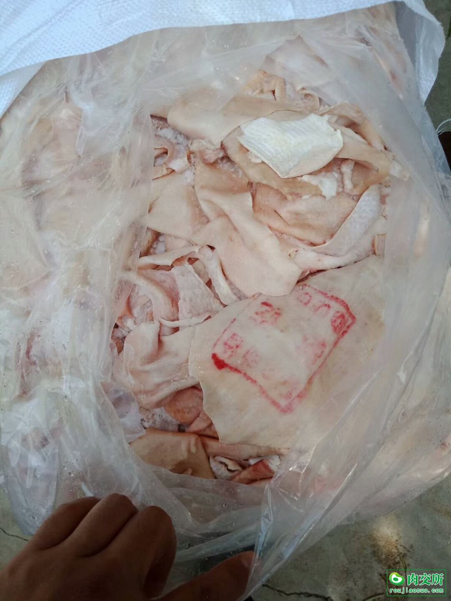 科技重塑生活，碎猪皮网引领未来收购热潮