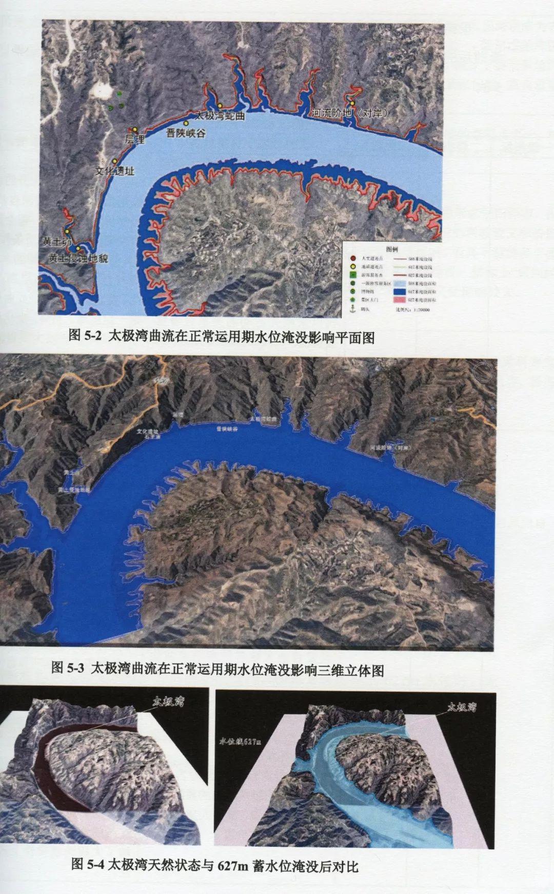 黄河古贤水利最新动态揭秘，前沿进展与浪潮探索