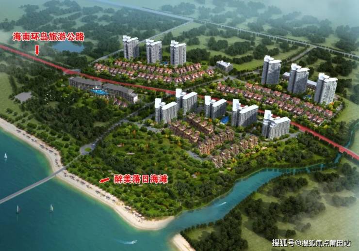 常宁市最新项目,常宁市最新项目的多维度解读