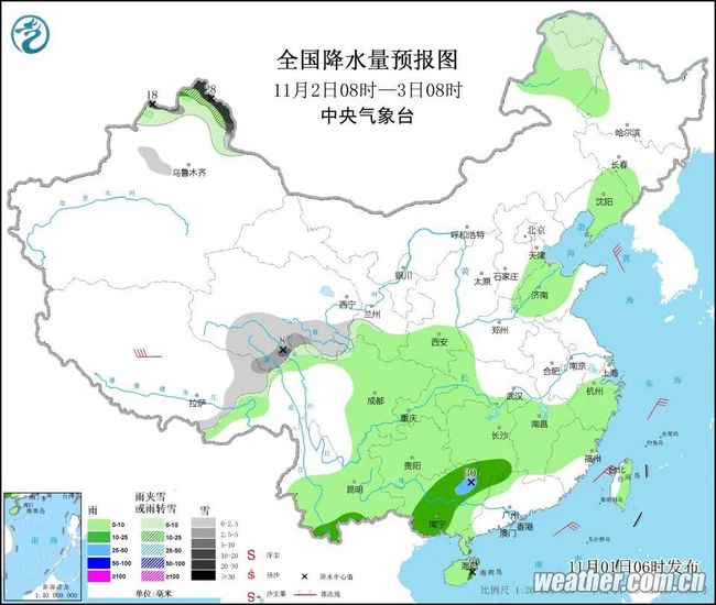 临沭最新天气预报，科技掌控未来天气信息