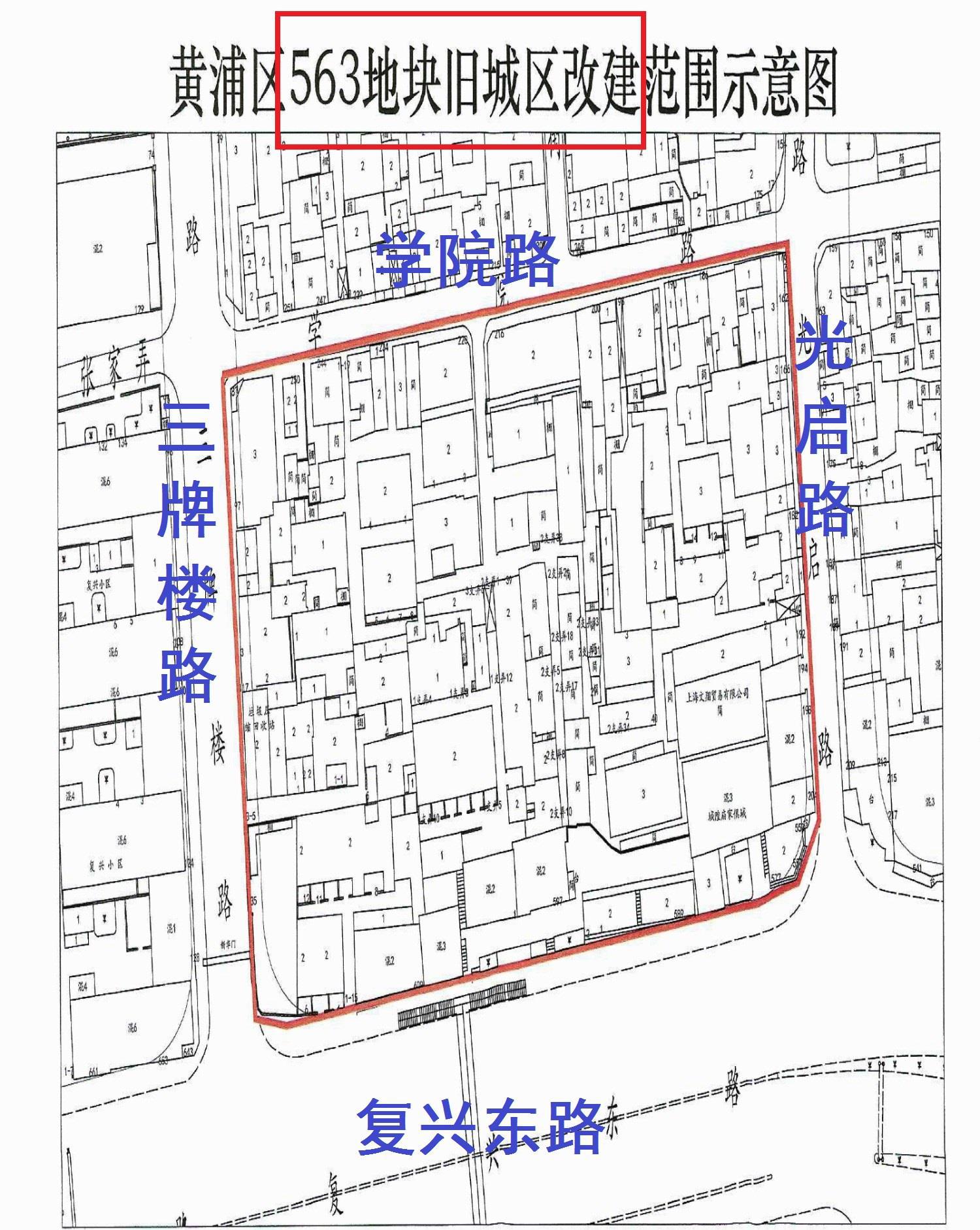 上海川沙黄楼最新规划揭秘，未来发展蓝图与规划动向
