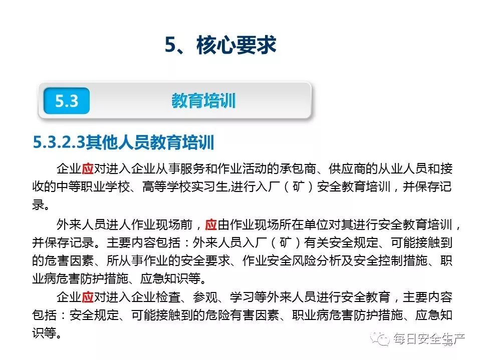 边伯贤Ins最新动态揭秘，聚焦热点，解读要点解析