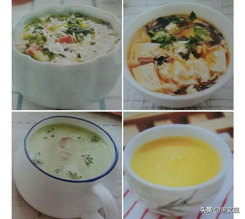 最新小说这碗粥，人生成长之旅的粥香之路