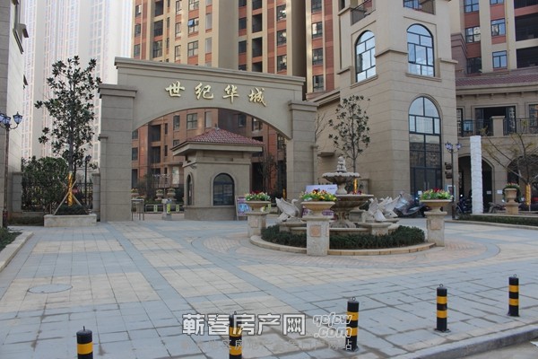 恒奥世纪华府最新动态，引领城市生活新篇章的变革力量