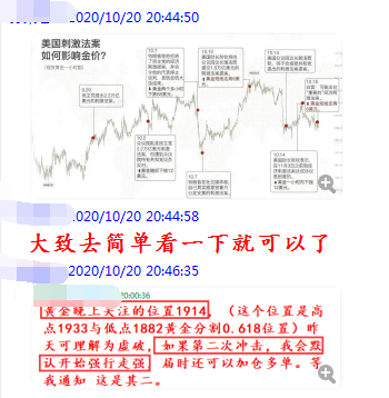 于海滨最新杀码图揭秘，海滨小城的欢乐生活瞬间