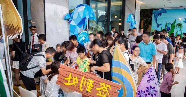 新能源汽车最新新闻 第9页