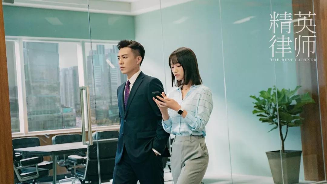 北京律师最新收费标准，变化背后的学习与自信力量