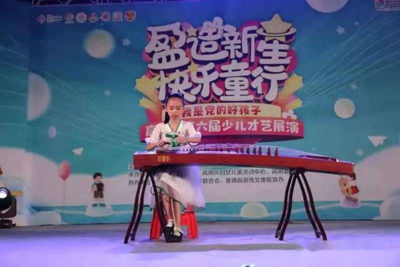 2017最新弟子规表演，科技盛宴展现未来力量