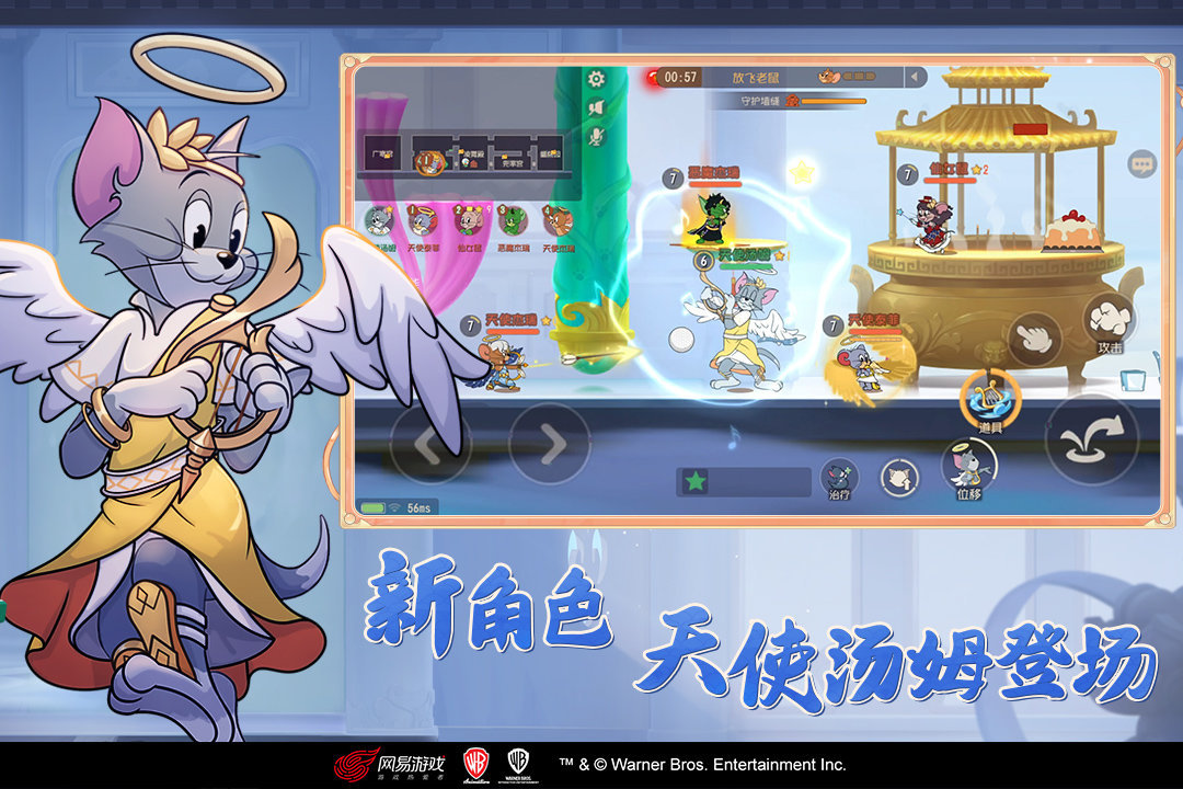 第32页