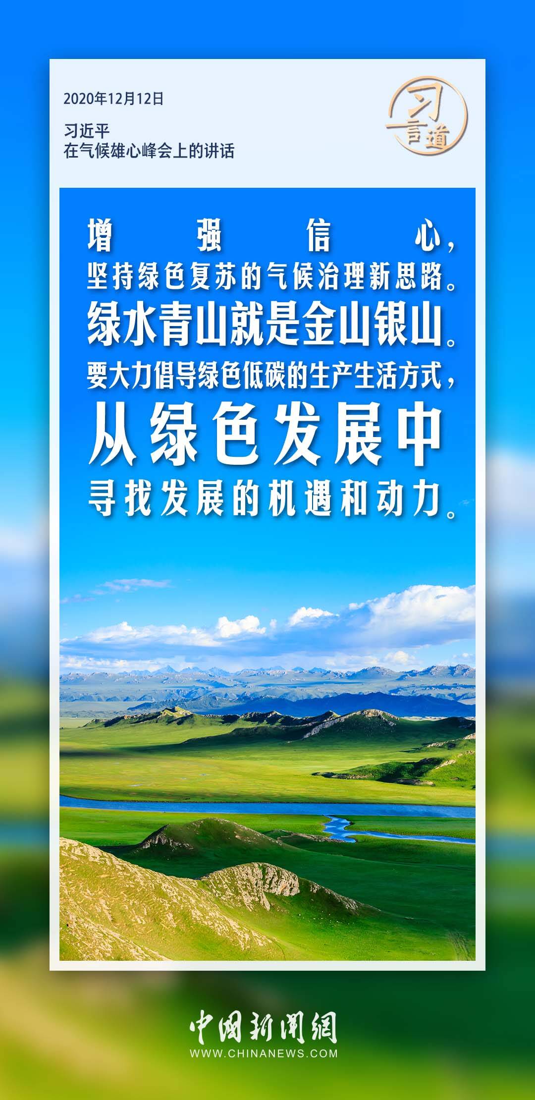乳山热线最新招聘信息，学习变化，开启自信与成就感的职场之旅