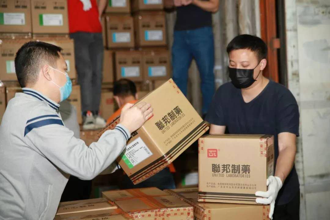 联邦制药最新动态揭秘，获取技能学习与资讯的必备途径