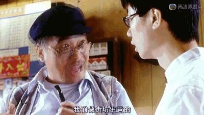 达叔传奇最新版下载，小巷探宝之旅开启神秘宝藏