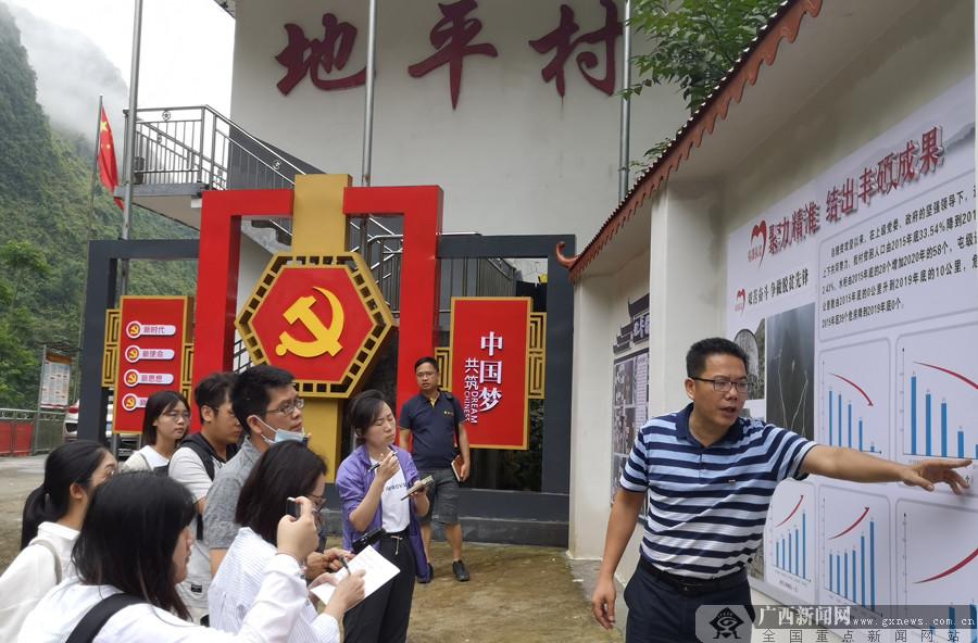 河池车祸最新消息，小红书上的震撼瞬间