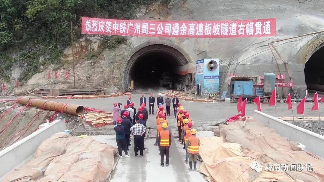 遵余高速公路最新动态揭秘，探索中的意外惊喜与隐秘小巷的独特风情