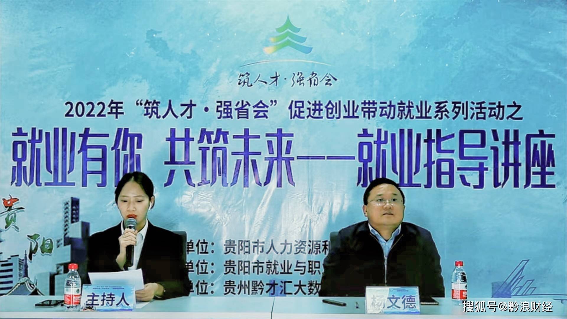 贵阳罗华文技能提升与任务完成指南，最新消息初学者的进阶之路