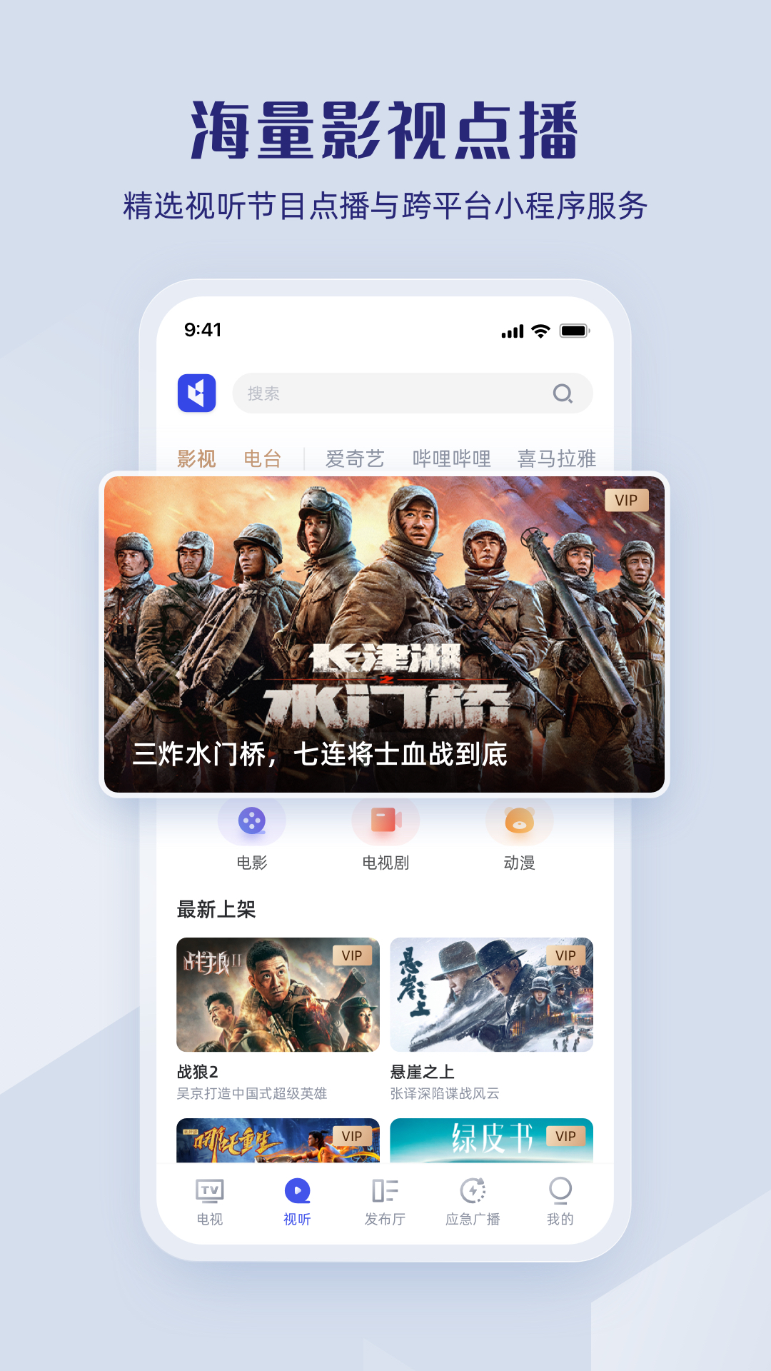 学习变化