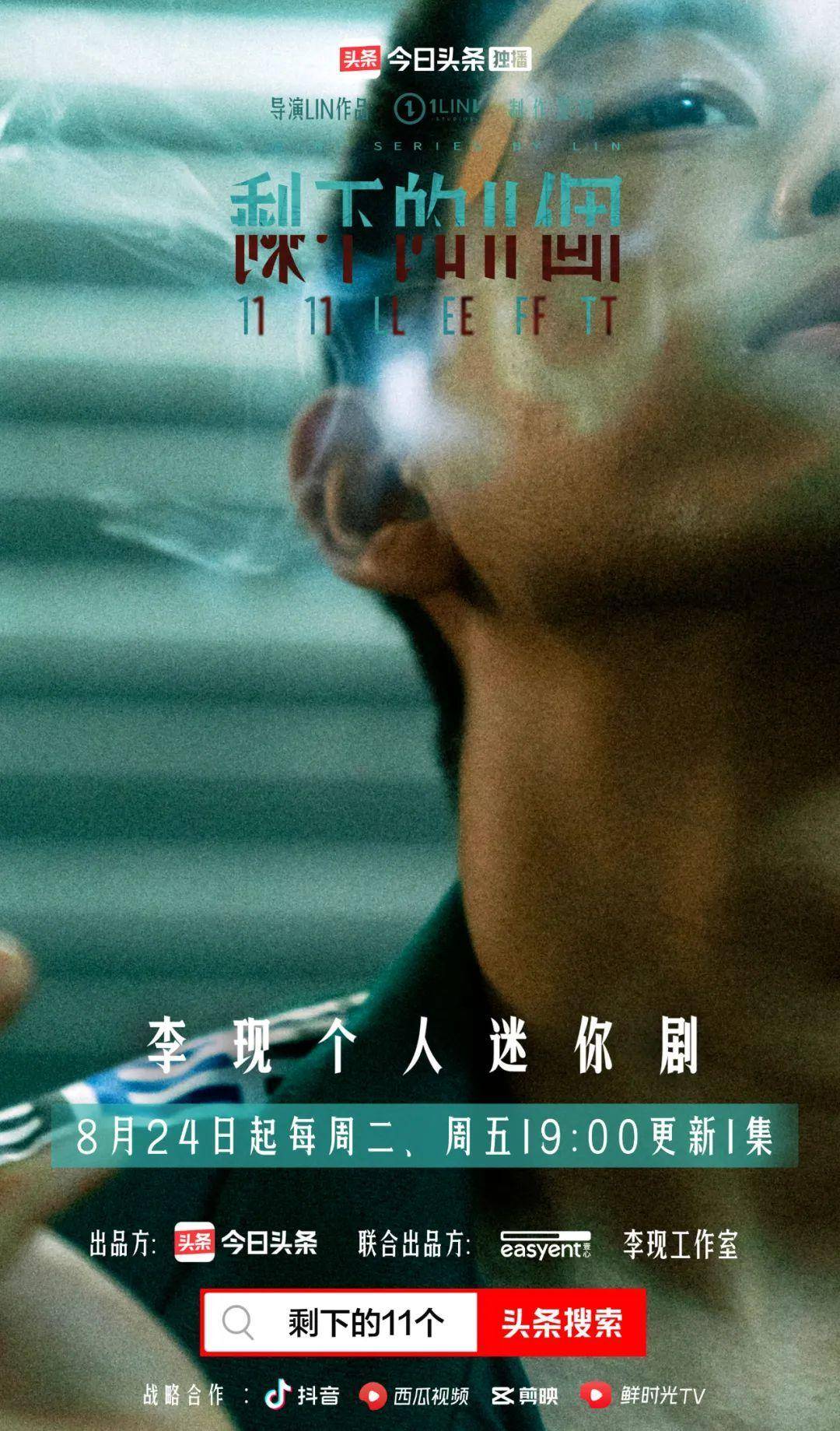 时代背景下的网络现象，最新啪啪啦视频完整版探析
