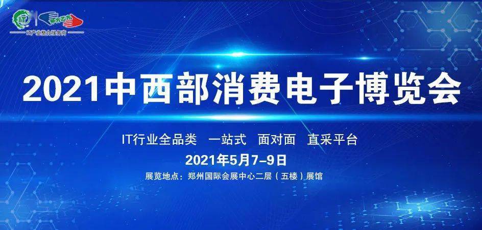 常熟科力美最新招聘情况解析与观点论述